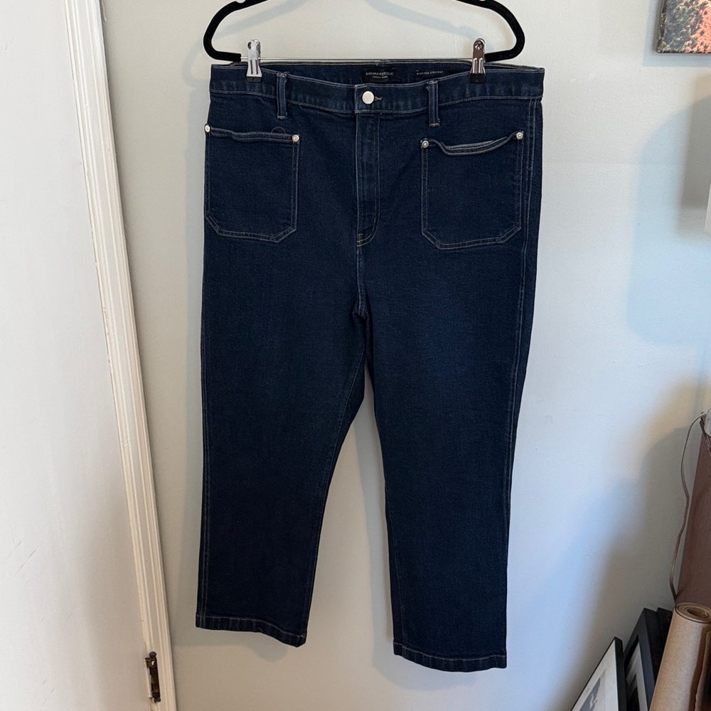 Banana Republic Dark Blue Straight Leg Jeans